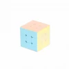 ieg™ FX7837 Pastel Magic Cube Zeka Küpü 3x3 -Vardem