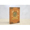 ieg™ Harry Potter Hufflepuff Deri Defter