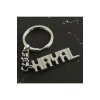 ieg™ Hayal İsimli Anahtarlık