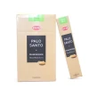 ieg™ Hem Universal Palo Santo Frankincense Masala Tütsü