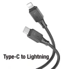 ieg™ Hoco X101 27w Type-c To İphone Lightning Hızlı Şarj Ve Data Kablosu