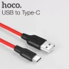 ieg™ Hoco X21 Usb To Type-c 3a Silikon Hızlı Şarj Ve Data Kablosu
