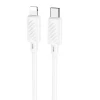 ieg™ Hoco X88 20w Type-c To İphone Lightning Hızlı Data Ve Şarj Kablosu