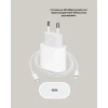 ieg™ İphone Ve İpad Uyumlu 20w Güvenli Usb-c Hızlı Şarj Adaptörü
