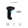 ieg™ Kablosuz Standlı 1D/2D Barkod ; Karekod Okuyucu