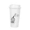 ieg™ Kahve Bardağı - Kapaklı Beyaz 473 Ml