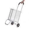 ieg™ Katlanabilir Taşınabilir Alışveriş ve Taşıma  Arabası