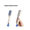 ieg™ KENDİNİ TEMİZLEYEN TARAK
