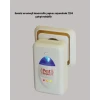 ieg™ Kimyasal İçermeyen Evcil Hayvan Dostu Haşere Kovucu