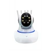 ieg™ LED Aydınlatmalı 5 Antenli Motorlu 1080P Wifi Kamera Sensörlü