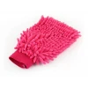 ieg™ Mikrofiber Temizlik Eldiveni - Araç Yıkama Eldiveni Oto Yıkama Temizleme Cila Eldiveni