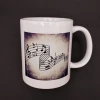 ieg™ Müzik Notaları Tasarımlı Kupa Bardak