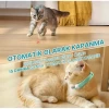 ieg™ Otomatik Lazer Oyun Tasması