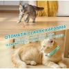 ieg™ Otomatik Lazer Oyun Tasması
