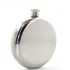 ieg™ Paslanmaz Çelik Yuvarlak 8 Oz Tekli Matara Çelik Renk