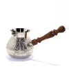 ieg™ Pirinç Cezve 5 inc Model 1