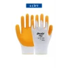 İEG Pn2 Sarı Iş Eldiveni Polyester No:10 Örme Nitril Beybi  Group - 6 Çift
