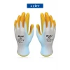 İEG Pn7 Sarı Iş Eldiveni Polyester Örme Nitril Beybi No:10  Group - 6 Çift