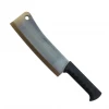 ieg™ Poyraz Bursa Düz Kuzu Satır No:2, 20 cm - Plastik Sap