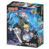 ieg™ Prime 3D - Naruto SNessiWorlduden 200 Parça Puzzle 33198