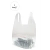 İEG Şeffaf Atlet Poşet Küçük Boy 24x43 cm 1 Paket Takriben 300 Adet