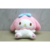 ieg™ Sevimli Peluş My Melody Sırt Çantası
