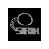 ieg™ Şirin İsimli Anahtarlık