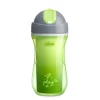 ieg™ Sport Pipetli Bardak 14 Ay+ Unisex