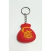 ieg™ Torba Silikon Anahtarlık