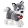 ieg™ Trudi Peluş Husky Marcus 20 cm