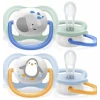 ieg™ Ultra Air Emzik 0-6 Ay Erkek