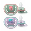ieg™ Ultra Air Emzik 6-18 Ay Kız