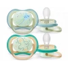 ieg™ Ultra Air Gece Emzik 0-6 Ay Erkek