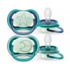 ieg™ Ultra Air Gece Emzik 6-18 Ay Erkek