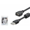 ieg™ Usb Uzatma Kablosu 1.5 M - Si̇yah  HDX7533