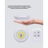 ieg™ Uzaktan Kumandalı 3’lü Ayarlanabilir Spot Led Işık Seti