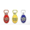 ieg™ Yöresel Ayasofya Magnet Ve Açacak