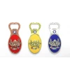 ieg™ Yöresel Ayasofya Magnet Ve Açacak