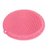 ieg™ Yuvarlak Vantuzlu Banyo Sırt Kese Matı 26 cm