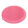 ieg™ Yuvarlak Vantuzlu Banyo Sırt Kese Matı 26 cm