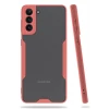 ieg™  Samsung Galaxy S21 Plus Kılıf Platin Silikon - Pembe