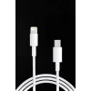Iphone Tüm Modellerle Uyumlu Hızlı Şarj Kablosu İOS 30W