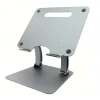 Laptop Stand ZR751