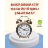 Metal Bronz Nostaljik Masa Saati Alarmlı Büyük Boy Sessiz Mekanizmalı