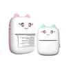 Sevimli Mini Taşınabilir Yazıcı Printer