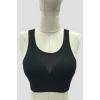 SİYAH   4028 Seamless Tül Toparlayıcı Büstiyer