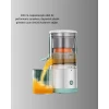 Taşınabilir Şarjlı Katı Meyve Sıkacağı – 45w Güç, 18000 Rpm Hız, 400 Ml Kapasite