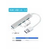 USB 3 4port Hub PL-5550 (4887)