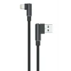 USB to Lightning 3M 2.4A Kablo - Siyah