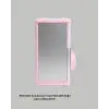 Sam53 Number Bank Pembe